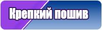 Толстовки машинами