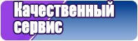 Сноубордические толстовки