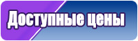 Летние толстовки