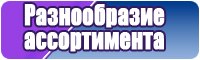 Толстовка звезда
