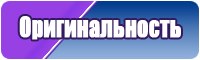Толстовка звезда