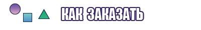 Толстовка трикотажная для мальчиков