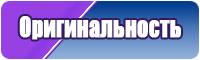 Тактическая толстовка