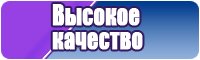 Толстовка самурай