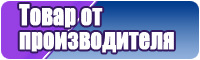 Толстовка с шортами