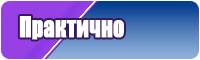Толстовка снупи