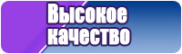 Сапоги эва с усиленной подошвой