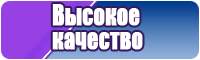 Обычная толстовка