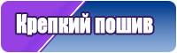 Толстовка мультикам