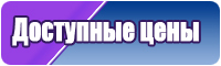 Черная синяя толстовка