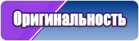 Черная синяя толстовка