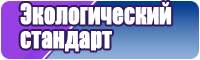 Толстовка симпсоны