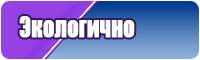 Обтянутая юбка