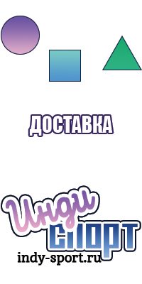 Юбка шерсть